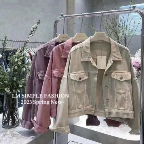 Куртка DIVO (one size) DV1139 beige (деми) DIVO DV1139 beige