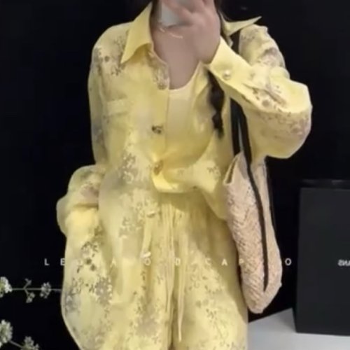 Костюм DIVO (M-L) DV1157 yellow (лето) DIVO DV1157 yellow