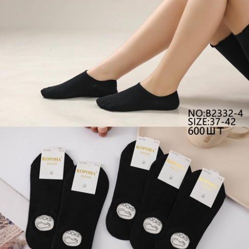 Следы Корона (37-42) B2332-4 black (деми) Корона B2332-4 black
