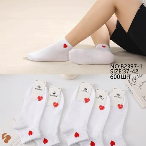 Носки Корона (37-42) B2397 white (деми) Корона B2397 white