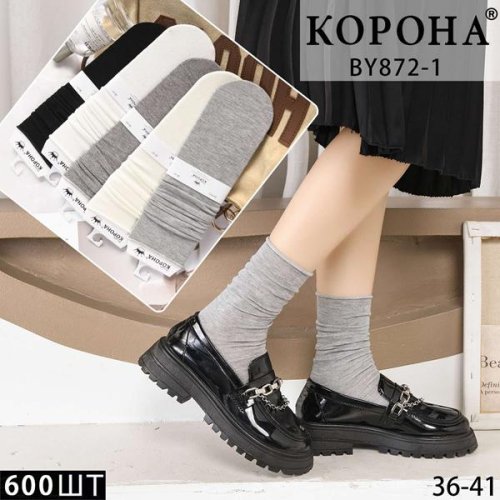 Носки Корона (36-41) BY875-1 mix (деми) Корона BY875-1 mix