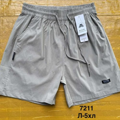 Шорты Minh (44-54) 7211 l.grey (лето) Minh 7211 l.grey