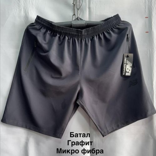 Шорты Minh (58-66) MH898 d.grey (лето) Minh MH898 d.grey
