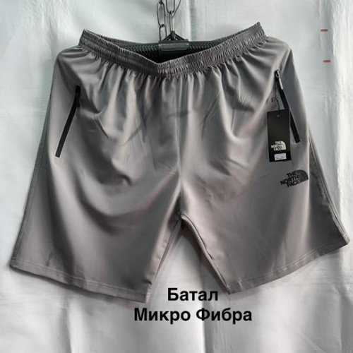 Шорты Minh (58-66) MH901 grey (лето) Minh MH901 grey