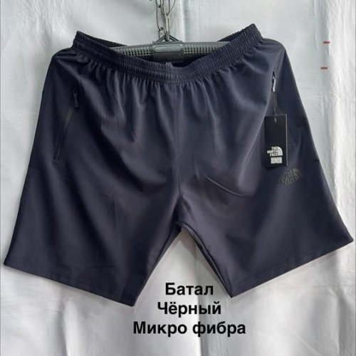 Шорты Minh (58-66) MH902 black (лето) Minh MH902 black