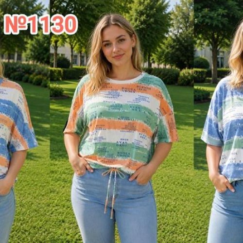 Футболка P.HEY (52-58) N1130 blue-orange (лето) P.HEY N1130 blue-orange