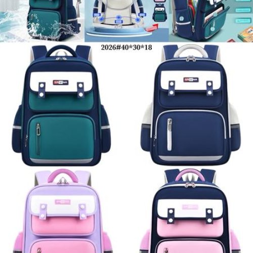 Рюкзак Fashion Bag (40-30-18) 2026 purple (деми) Fashion Bag 2026 purple