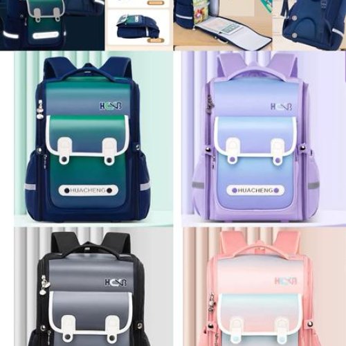 Рюкзак Fashion Bag (41-31-21) 986-9-1 peach (деми) Fashion Bag 986-9-1 peach