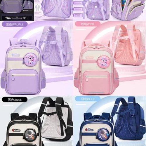 Рюкзак Fashion Bag (43-30-16) 1051 purple (деми) Fashion Bag 1051 purple