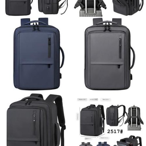 Рюкзак Fashion Bag (43-31-22) 2517 navy (деми) Fashion Bag 2517 navy