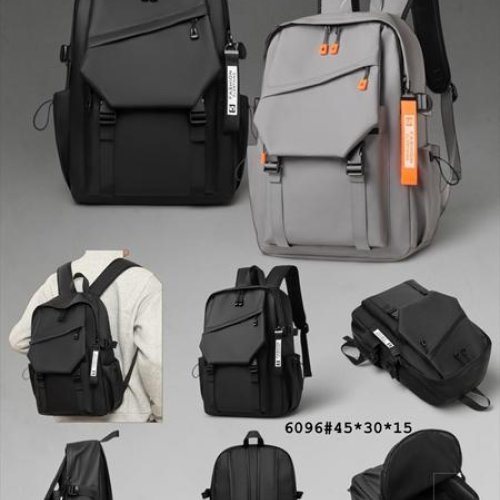 Рюкзак Fashion Bag (45-30-15) 6096 black (деми) Fashion Bag 6096 black