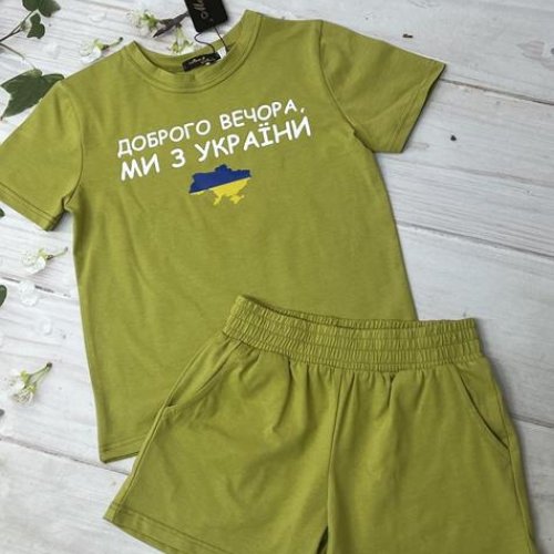 Костюм Marimaks (122-140) 962 khaki (лето) Marimaks 962 khaki