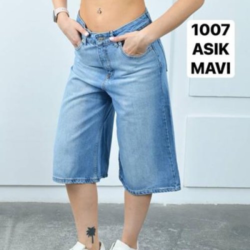 Бриджи Ruxa (34-42) 1007 l.blue (лето) Ruxa 1007 l.blue