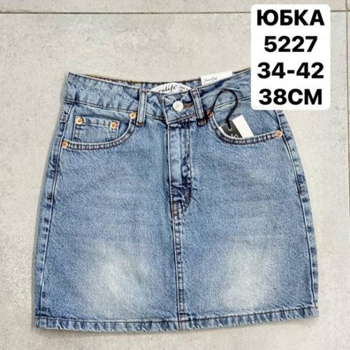 Юбка Ruxa (34-42) 5227 l.blue (лето) Ruxa 5227 l.blue