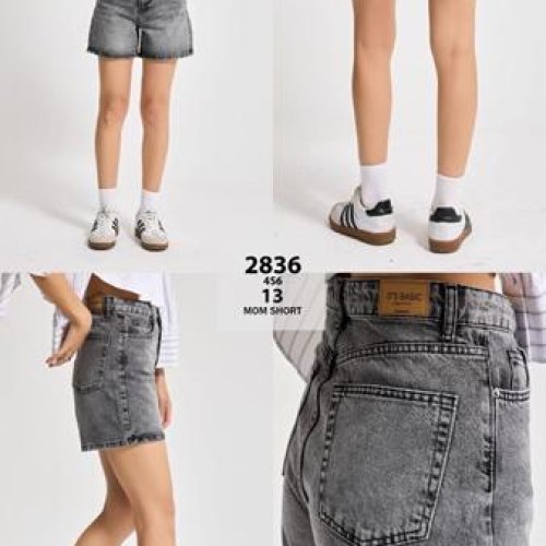 Шорты Ruxa (34-40) 2836-4-13 grey (лето) Ruxa 2836-4-13 grey