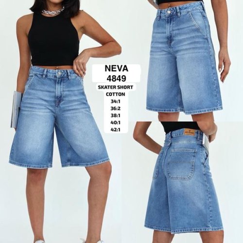 Шорты Ruxa (34-42) 4849 l.blue (лето) Ruxa 4849 l.blue
