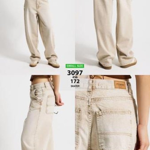 Джинсы Ruxa (32-36) 3097-4-172 beige (деми) Ruxa 3097-4-172 beige