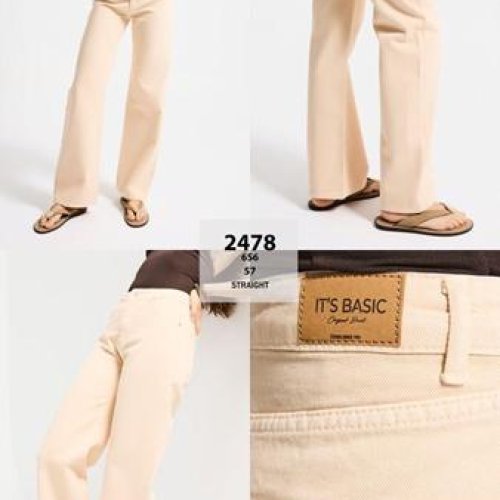 Джинсы Ruxa (34-42) 2478-6-57 beige (деми) Ruxa 2478-6-57 beige