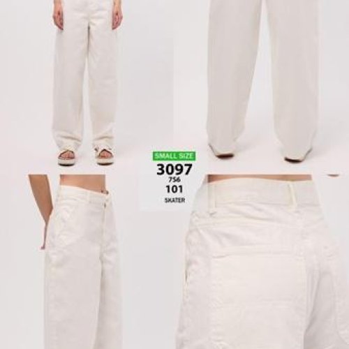 Джинсы Ruxa (32-36) 3097-7-101 milk (деми) Ruxa 3097-7-101 milk