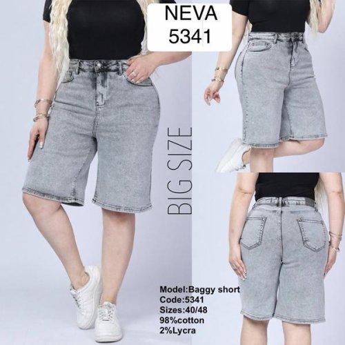 Шорты Ruxa (40-48) 5341 grey (лето) Ruxa 5341 grey