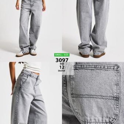 Джинсы Ruxa (32-36) 3097-4-12 l.grey (деми) Ruxa 3097-4-12 l.grey