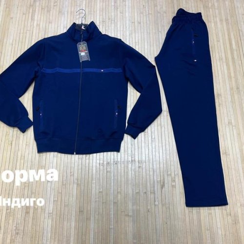 Костюм спорт Navas (M-2XL) NW1629 blue (деми) Navas NW1629 blue