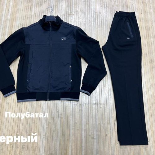 Костюм спорт Navas (L-3XL) NW1634 black (деми) Navas NW1634 black