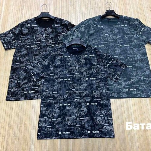 Футболка Navas (3XL-6XL) NW1841 green (лето) Navas NW1841 green