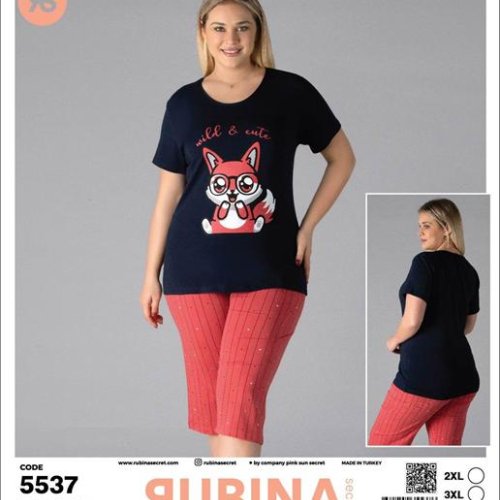 Пижама Disneyopt (2XL-4XL) DS387-5537 black (лето) Disneyopt DS387-5537 black