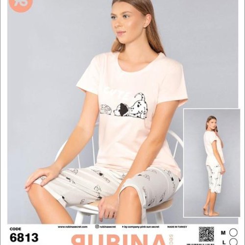 Пижама Disneyopt (M-XL) DS395 6813 l.beige (лето) Disneyopt DS395 6813 l.beige