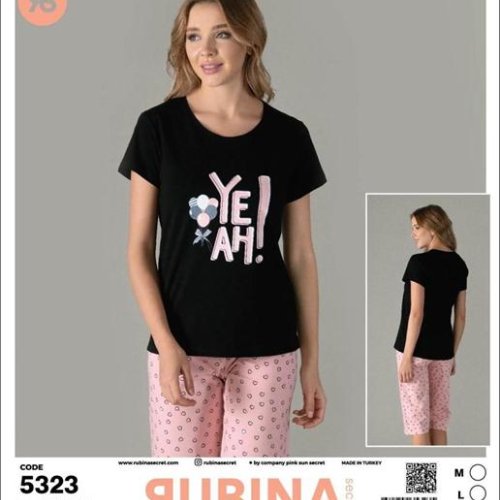 Пижама Disneyopt (M-XL) DS390-5323 black (лето) Disneyopt DS390-5323 black