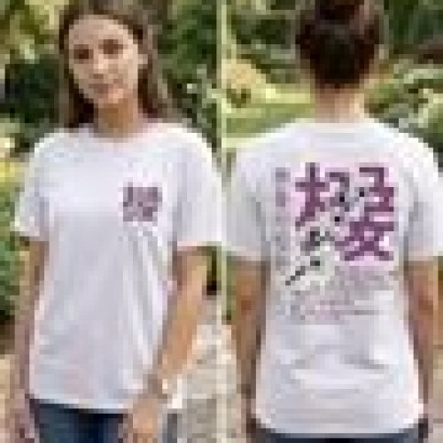Футболка Annet (46-54) YT5805-1 white (лето) Annet YT5805-1 white