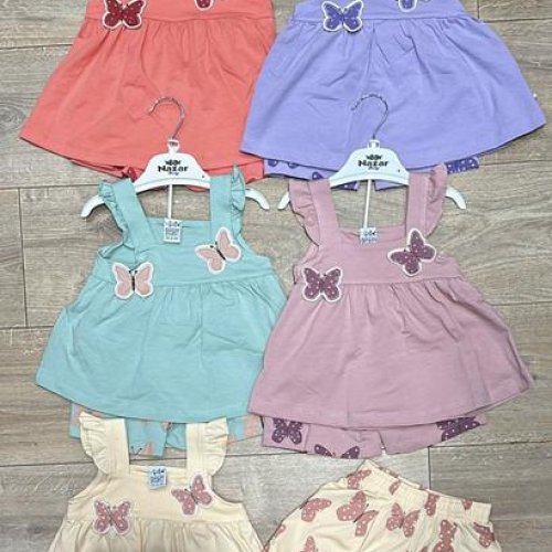 Костюм Baby Boom (0.9-2) BB581 l.brown (лето) Baby Boom BB581 l.brown