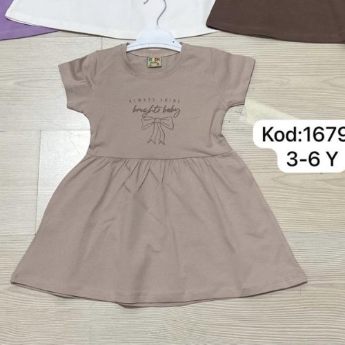 Платье Proschenko (3-6) 1679 beige (лето) Proschenko 1679 beige