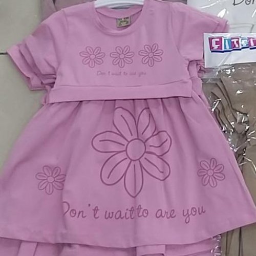 Платье Proschenko (2-5) PR1086 pink (лето) Proschenko PR1086 pink