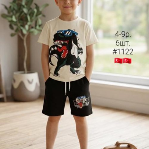 Костюм AMZ (4-9) 1122 black (лето) AMZ 1122 black
