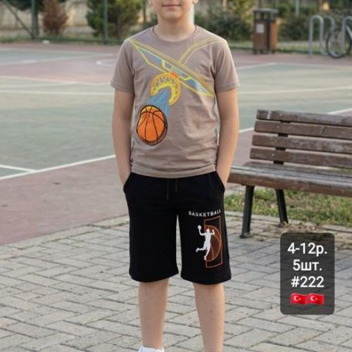 Костюм AMZ (4-12) 222 beige (лето) AMZ 222 beige
