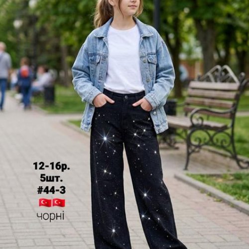 Джинсы AMZ (12-16) 44-3 black (лето) AMZ 44-3 black