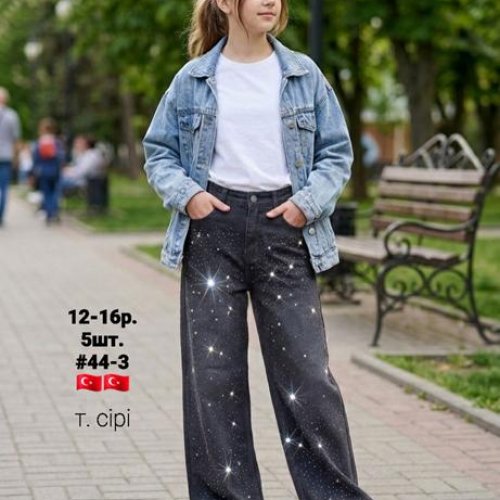 Джинсы AMZ (12-16) 44-3 grey (лето) AMZ 44-3 grey