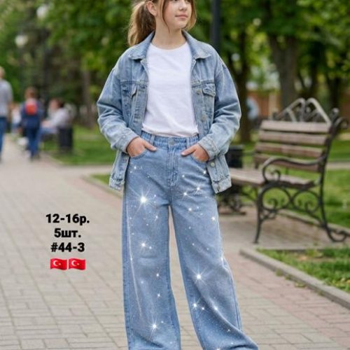 Джинсы AMZ (12-16) 44-3 l.blue (лето) AMZ 44-3 l.blue