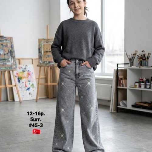 Джинсы AMZ (12-16) 45-3 l.grey (лето) AMZ 45-3 l.grey