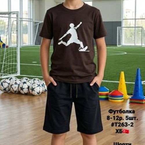 Шорты AMZ (8-12) A5-S2630-2 black (лето) AMZ A5-S2630-2 black