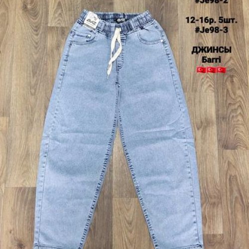 Джинсы AMZ (12-16) JE98-3-1 l.blue (деми) AMZ JE98-3-1 l.blue