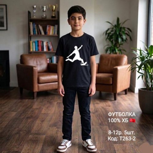 Футболка AMZ (8-12) T263-2 black (лето) AMZ T263-2 black
