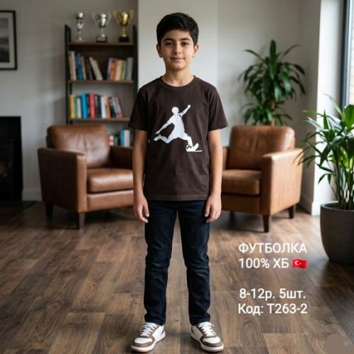 Футболка AMZ (8-12) T263-2 brown (лето) AMZ T263-2 brown
