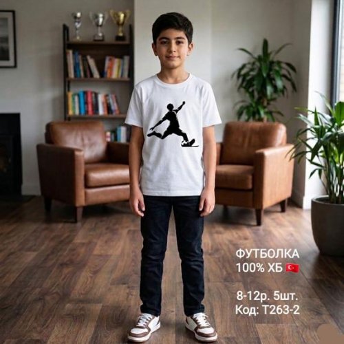 Футболка AMZ (8-12) T263-2 white (лето) AMZ T263-2 white