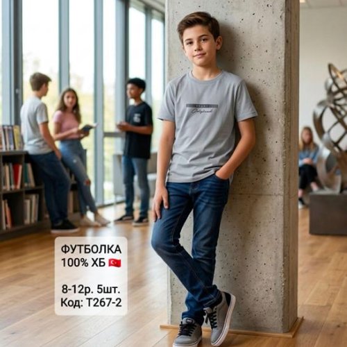 Футболка AMZ (8-12) T267-2 grey (лето) AMZ T267-2 grey