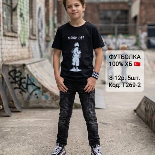Футболка AMZ (8-12) T269-2 black (лето) AMZ T269-2 black