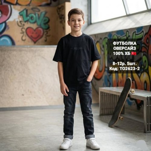 Футболка AMZ (8-12) TO2623-2 black (лето) AMZ TO2623-2 black