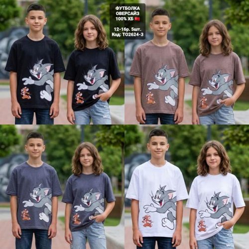 Футболка AMZ (12-16) TO2624-3 beige (лето) AMZ TO2624-3 beige